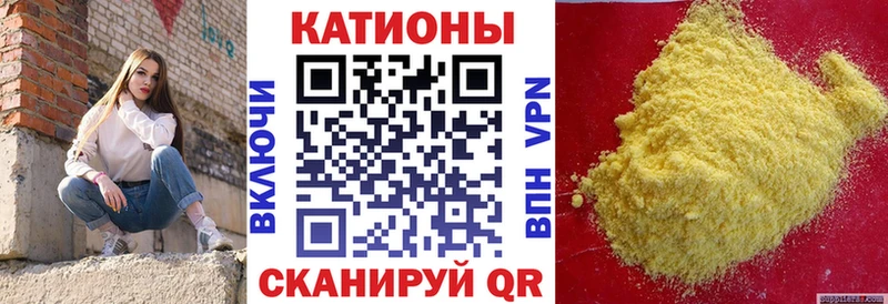 Цена Добрянка ГАШИШ  COCAIN  Мефедрон  Альфа ПВП  Канабис 