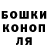 Героин хмурый K.I.V.