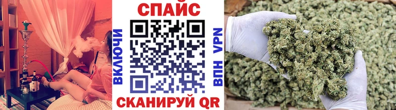 БУТИРАТ жидкий экстази  где найти   Добрянка 