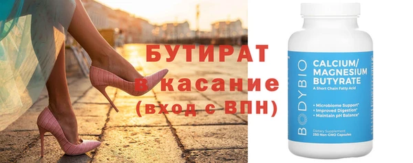 скорость Алексин