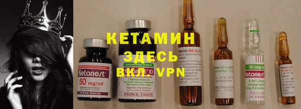 mdpv Абаза