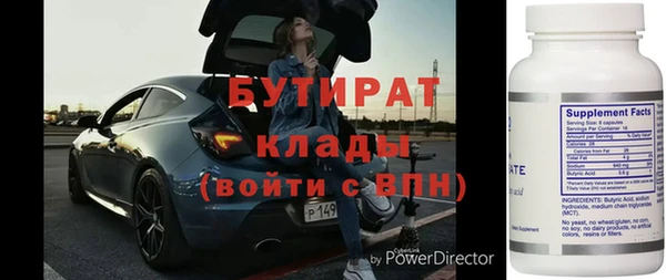 дурь Алзамай