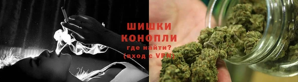 mdpv Абаза