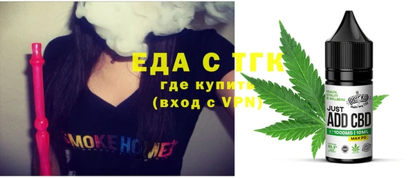 скорость Алексин