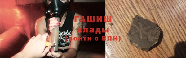 дурь Алзамай