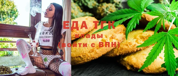МДМА Семикаракорск