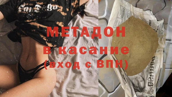 дурь Алзамай