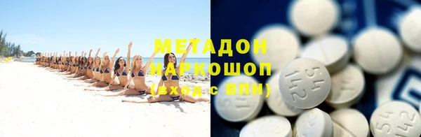 тгк Семёнов