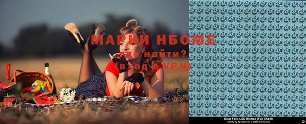 дурь Алзамай