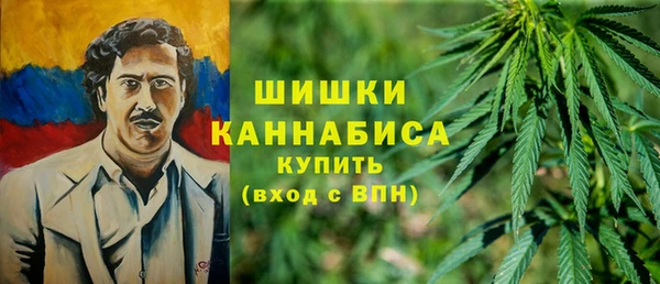ALPHA PVP Алексеевка
