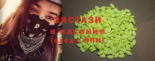 дурь Алзамай