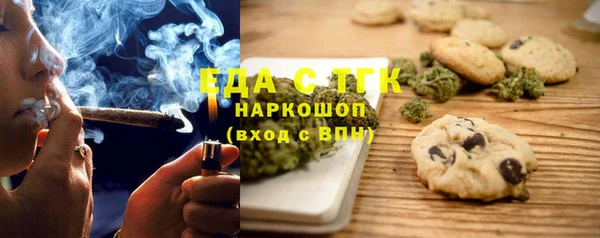 скорость Алексин