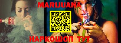 PSILOCYBIN Анапа
