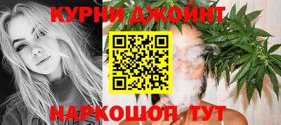 PSILOCYBIN Анапа