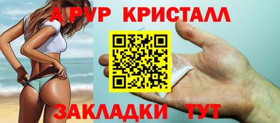 PSILOCYBIN Анапа