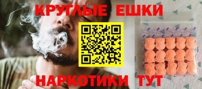 PSILOCYBIN Анапа