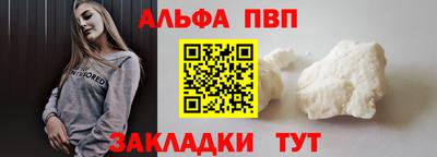 прущие грибы Анжеро-Судженск
