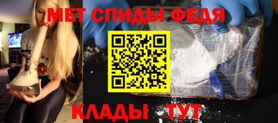 PSILOCYBIN Анапа