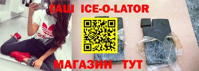 прущие грибы Анжеро-Судженск