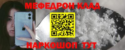 PSILOCYBIN Анапа