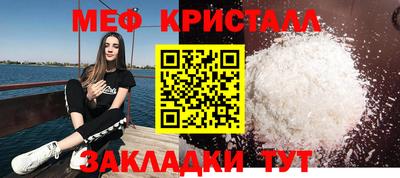 PSILOCYBIN Анапа