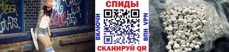 blacksprut tor  Добрянка  Первитин витя 