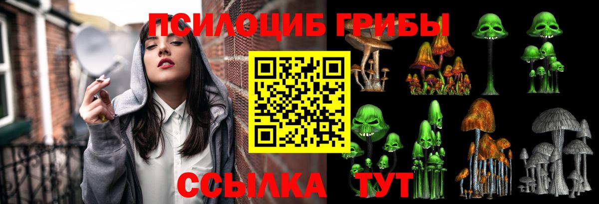 Гашиш Добрянка